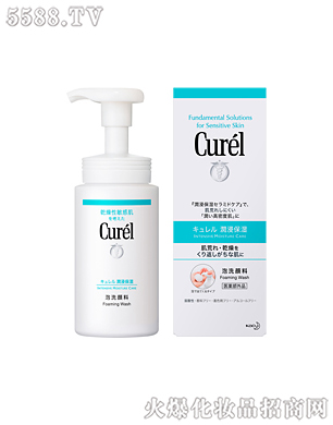 Ϻ޹˾杙ĭ150ml