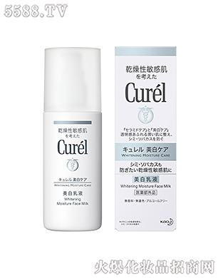 Ϻ޹˾杙Һ110ml