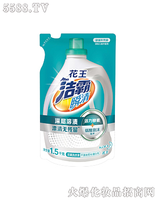 Ϻ޹˾˲oϴҺ1.5kg