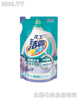 Ϻ޹˾˲oϴҺٻ㣩1.5kg