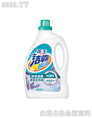 Ϻ޹˾˲oϴҺٻ㣩3kg
