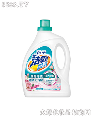 Ϻ޹˾˲o(w)ϴҺõ廨㣩2kg