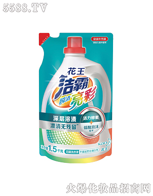 Ϻ޹˾˲ʟo(w)ϴҺ1.5kg