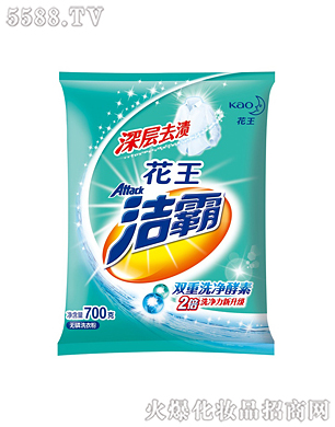 Ϻ޹˾ȥnoϴ·700g