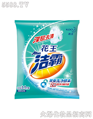 Ϻ޹˾ȥnoϴ·1.1kg