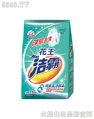 Ϻ޹˾ȥnoϴ·2.5kg