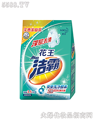 Ϻ޹˾ȥnoϴ·3.5kg