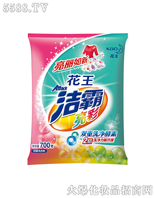 Ϻ޹˾ʟoϴ·700g