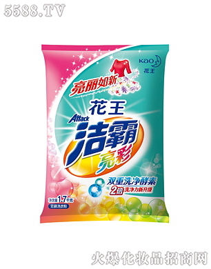 Ϻ޹˾ʟoϴ·1.7kg