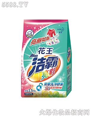 Ϻ޹˾ʟoϴ·2.5kg