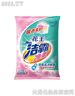 Ϻ޹˾ԃoϴ·1.8kg