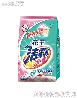 Ϻ޹˾ԃoϴ·2.5kg