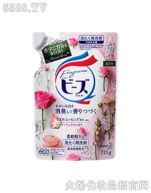 Ϻ޹˾ܰϴҺa(b)b(yu)õ㣩715g