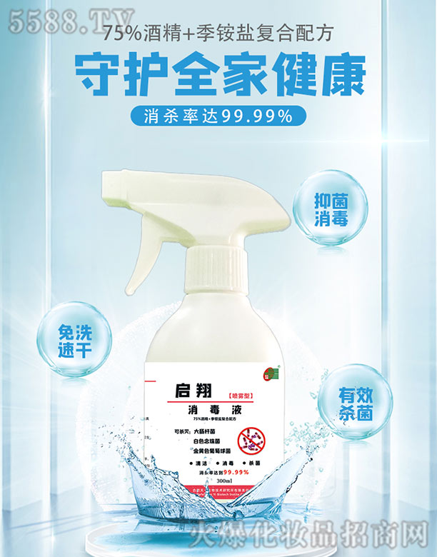 ϷxƼ޹˾?jin)? width="212" />
                                    </a>
                                </div>
                                <div   id="dzpn5prjdj"   class="p-name">
                                    <a href=