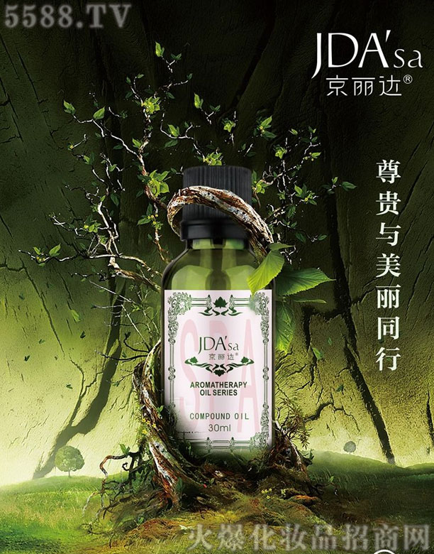 VݲԴĻ޹˾_(d)õ徫 30ml