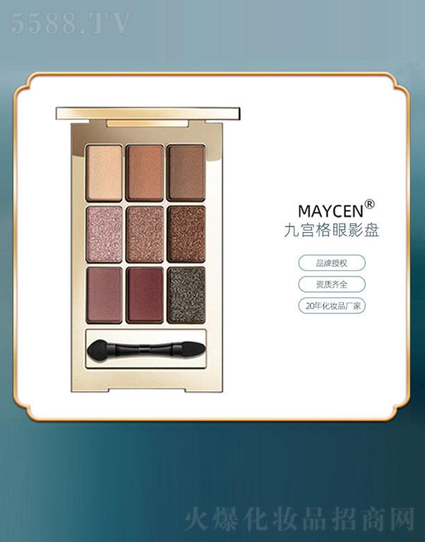 VƼ޹˾MAYCENŌmӰP(pn)