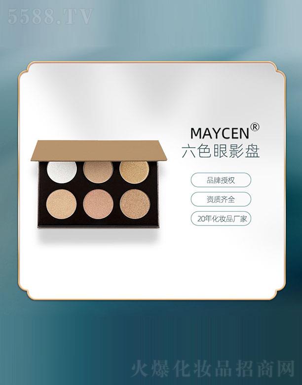 VƼ޹˾MAYCENɫӰP(pn)