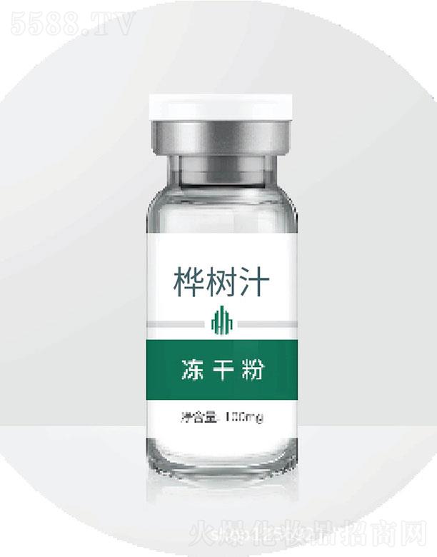 ݼƼ޹˾ݼ֭ɷ 100mg