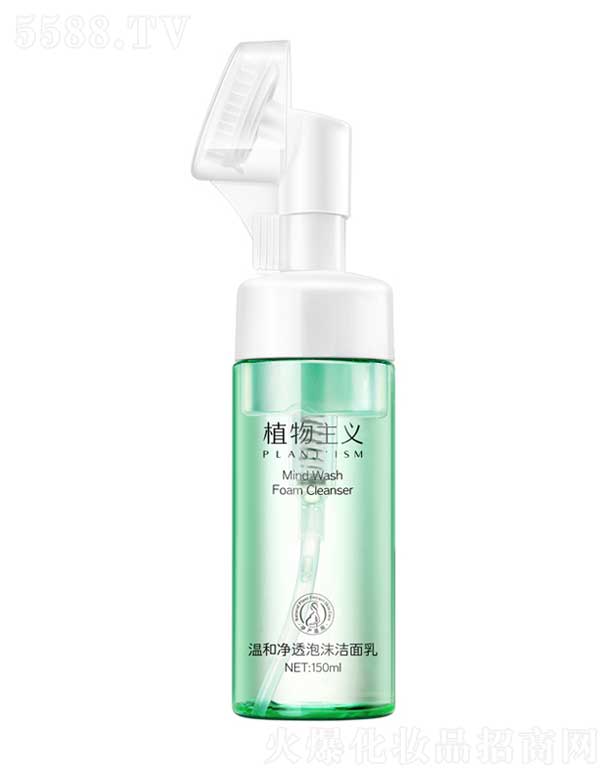 wüB(nio)Ƽ޹˾ֲxغ̓͸ĭ 150ml