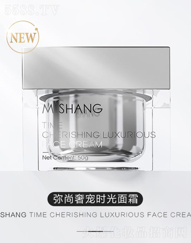 V|Ƽ޹˾MISHANG݌r(sh)˪ 50g