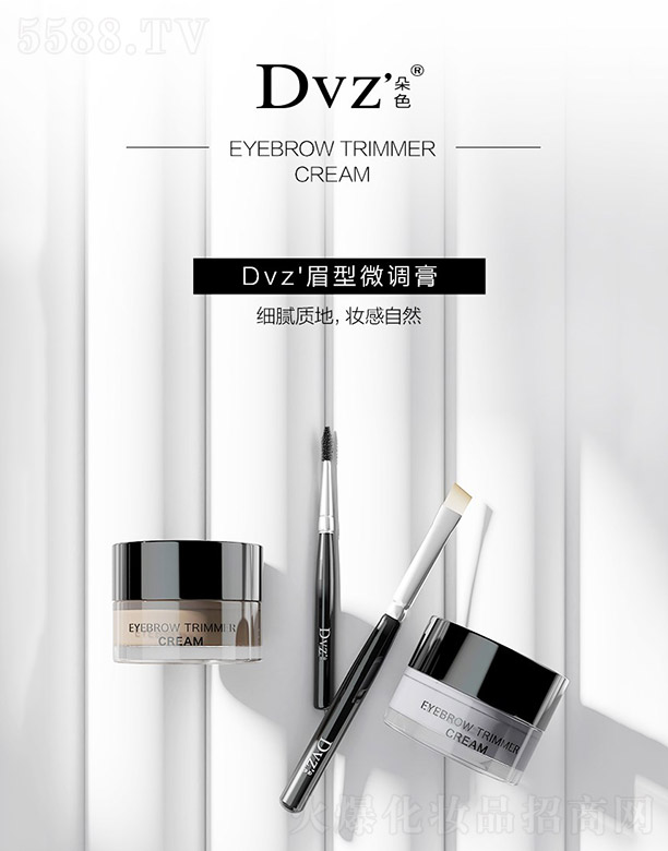 V|Ƽ޹˾Dvzü΢{(dio) 7.5g