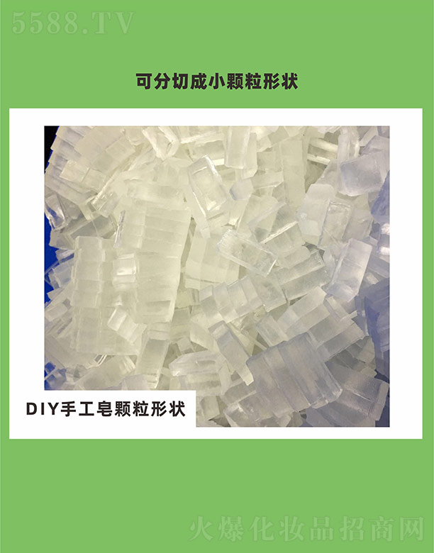 ЊyԴƷ޹˾DIYֹwΠ
