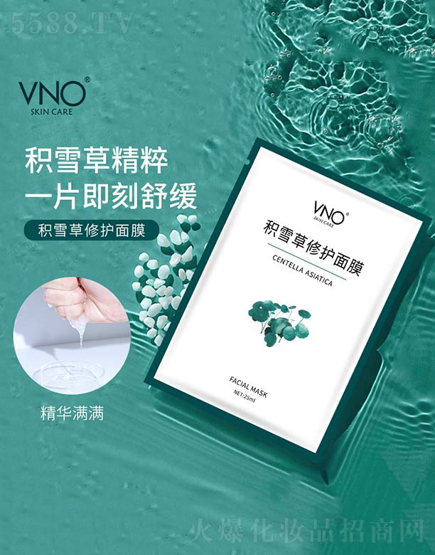 VAƼ޹˾eѩo(h)Ĥ