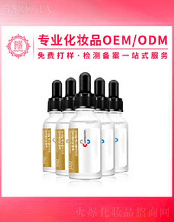 V݆yƷ޹˾?jin)ԭҺӹ? width="212" />
                                    </a>
                                </div>
                                <div   id="dzpn5prjdj"   class="p-name">
                                    <a href=