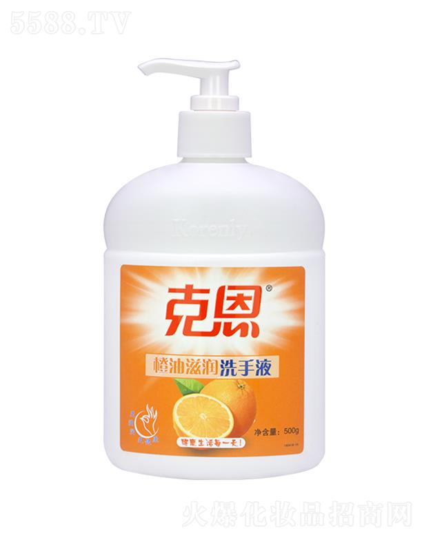 ͨ˶ջƷ޹˾˶̝(rn)ϴҺ 500g*2ƿ غ͝