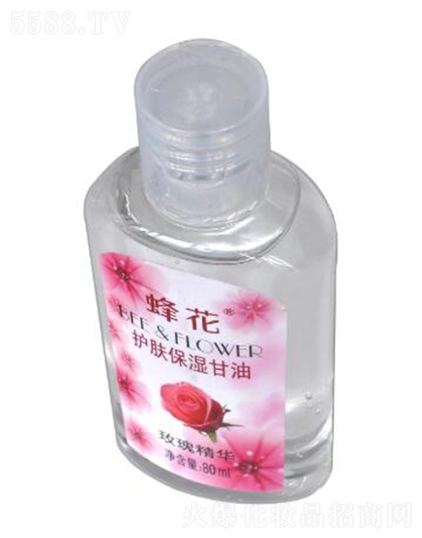 Ϻ仨Ʒ޹˾仨owͣõ徫A80ml̝IB(yng)w