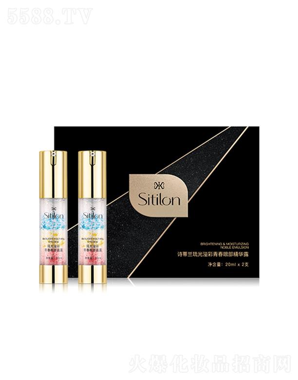 VԊ(sh)myƷ޹˾Ԋ(sh)mʯഺ۲A¶ 20ml*2ƿجF(xin)pp