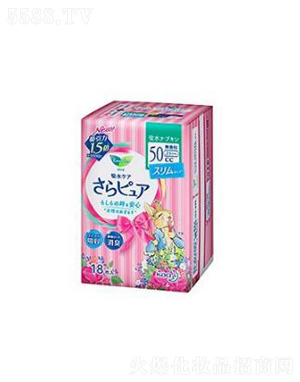 Ϻ޹˾昷ˮzͺo50cc 18p͸Ĥא
