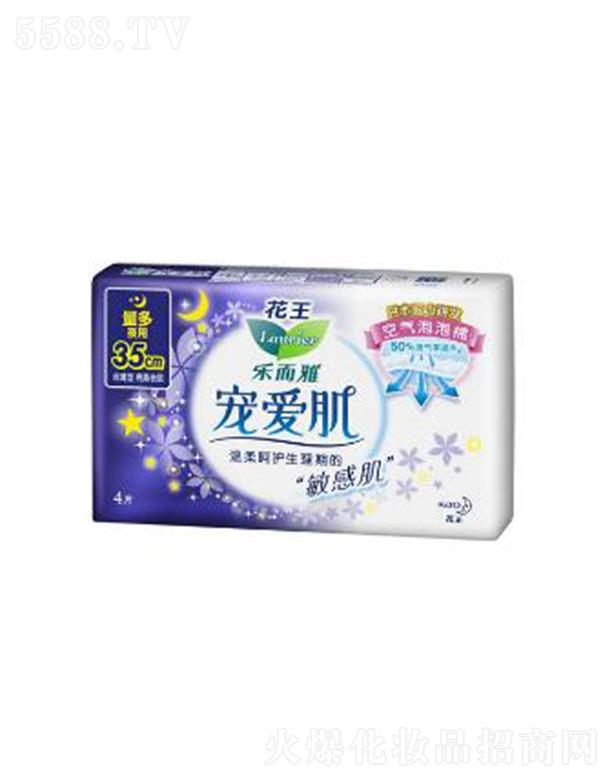 Ϻ޹˾(l)Ō(i)z35cm 4p(x)āwS