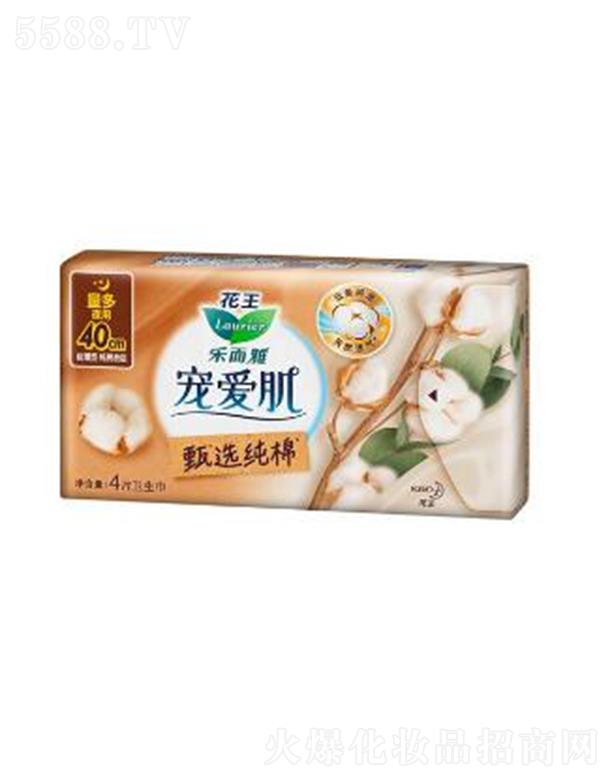 Ϻ޹˾(l)Ō(i)x޽z40cm 4po輡wȻ͸