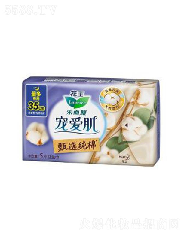 Ϻ޹˾(l)Ō(i)x޽z35cm 5pԎ΢