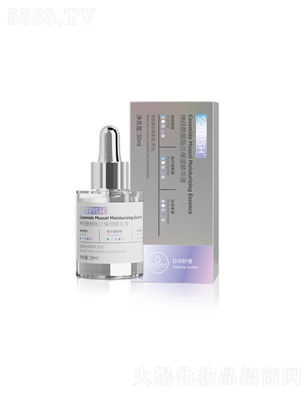 VdƼ޹˾SOTFISH(jng)OؐAҺ  ɫa(b)ˮ   wɫ30ML