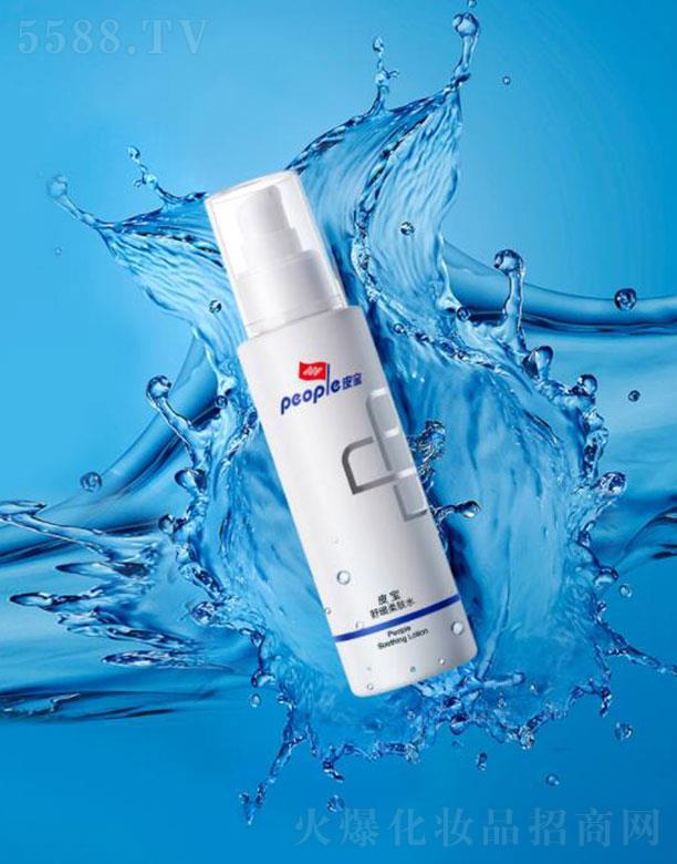 ϺƤˎ޹˾ϺƤ  Ƥ澏wˮ  120ml   a(b)ˮ