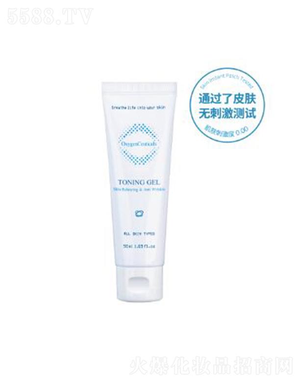ϺQ(mo)޹˾ɽzzo(h)w¶ 50ml