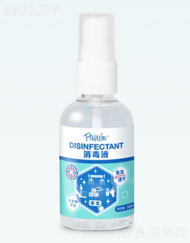 x(sh)I(y)ڣ޹˾Һ50ml
