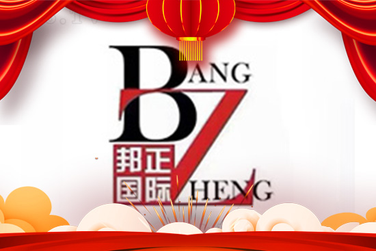 ţHҸ۰ףţD(zhun)Ǭ_(ki)\(yn)