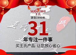 ţȥһ꣬ӭχHȫwToˣ
