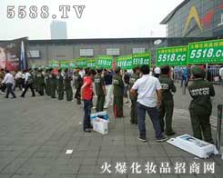 5588.TVƏVݴ(qing)