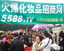 (sh)(qing)