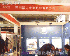 лƼ޹˾\д