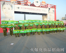 I(y)[(hu)5588.TṾ(sh)(qing)
