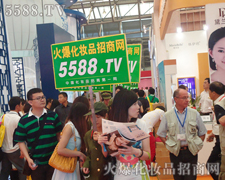 ړDȺ5588.TV@