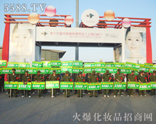 ƴ܄(chung)E2011ϺI(y)[