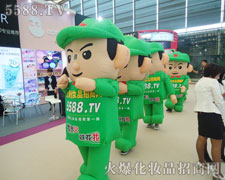 ˱،_(chung)һġ֮ǡ