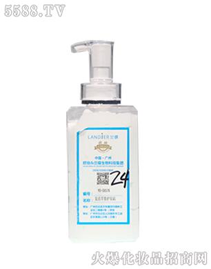 YB-08576(f)o˪