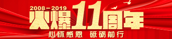 11đѸжƵZǰ